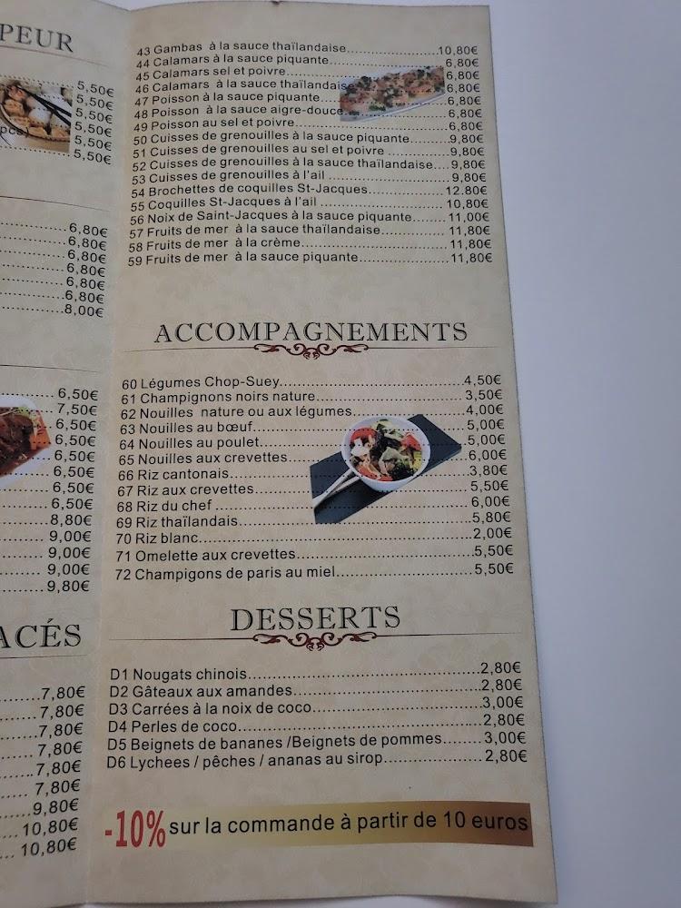 Le Phoenix - Menu Image 4